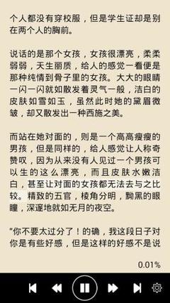 懂球帝网页版官网